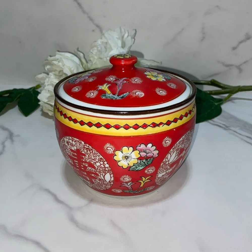 Vintage Chinese Qianlong Porcelain Jar Red Enamel Lidded Stamped Floral Design